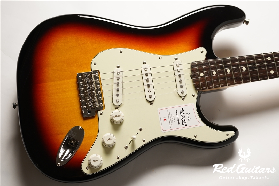 Fender MADE IN JAPAN Traditional II 60s Stratocaster - 3Tone ...